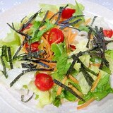 レタスと海苔人参のサラダ